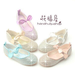 yN[|ő1000~OFF!zLbY tH[}V[Y q C ̎q w \ C LbYV[Y  Ȃ  V[Y q T_  w