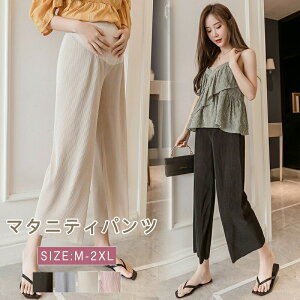 yN[|ő1000~OFF!z}^jeBpc y }^jeB pc Chpc 傫  ItBX  ʋ X[c }} }^jeB Dw YO Y l JWA n 