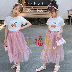 yVLOiIz؍qǂ ZbgAbv ̎q ĕ W[  TVc+`[XJ[g ㉺Zbg   XJ[gZbg ڕ  2_Zbg 