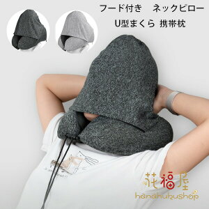 yP2{I2570~2519~ 11/27 01:59܂ŁzlbNs[ t[ht U^܂ gі s@ gxs[ NbV ItBXQ spi o V ԗp  y lbNs[