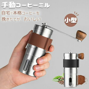 yVLOiIz蓮R[q[~ ҂R[q[ 蓮 R[q[҂ AEghA Lv oR o 􂢉\ R[q[܂߂Ђ@ g