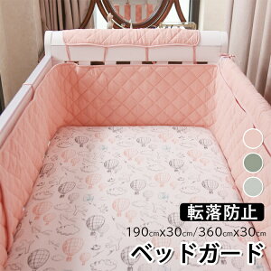 yP2{I2880~2822~ 12/11 01:59܂ŁzxbhK[h ]h~ NbV TChK[h xbhop[ xbhtFX R[i[NbV h~ 킢 Be CeA 