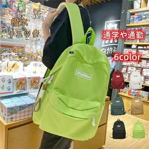 yN[|ő1000~OFF!zfB[X bN ʊw e y y h  pcΉ g  ʋ ʊw q X|[cbN ؍ yA jZbNX 킢  j