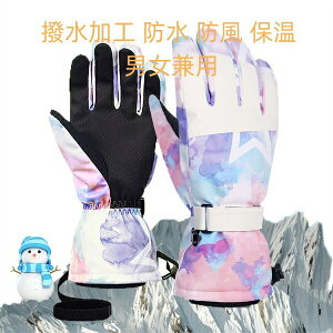 yVLOiIzXL[O[u Xm[{[hO[u XL[  ^b`plΉ H h h ۉ  ~  ~ V oR ނ jp fB[X 