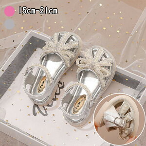 yP2{I2976~2916~ 12/11 01:59܂ŁzqT_  T_ C̕\ʂP qV[Y _炩 ₷ LbYT_ ʉ ʊw qpT_ \ o ̎q 