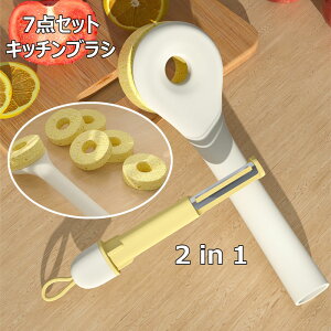 yP5{I2067~1964~ 11/15 23:59܂Łz2in1 Lb`uV X|W6t 6_Zbg @\ H  Rۃ^Cv tCp fBbV uV rh~ | |uV 