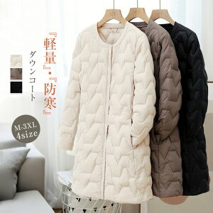 yN[|ő1000~OFF!zLeBO R[g _ER[g fB[X y O ~h m[J[ R[g Cg_E Ci[ R[g _ER[g AE^[ 傫TCY n h