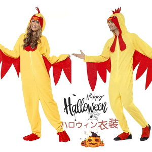 �yP5�{�I2980�~������2831�~ 12/26 01:59�܂Łz�n���E�B�� �R�X�v�� ��l �ߑ� ���� �R�X�`���[�� �ɂ�Ƃ� �j���g�� ������� �p�[�e�B�[ �n���E�B�[�� ���� �ϑ��O�b�Y ������ �w���� ���� �X�e