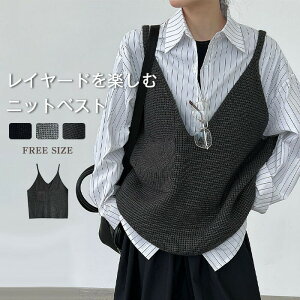 �y15%OFF��5%OFF�N�[�|�����p��2,627�~�I2/4 12:00���z�j�b�g �x�X�g ���f�B�[�X �j�b�g �L���~�\�[�� �L���~�\�[�� �傫���T�C�Y �W�� �g�b�v�X �m�[�X���[�u �d�˒� �j�b�g�r�X�`�F �t �H ���n ��