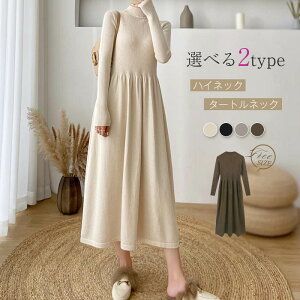 yN[|ő1000~OFF!zjbgs[X fB[X H~ Os[X jbgZ[^[ tAs[X nClbN@Z[^[ tA Jbg\[  n vI[o[ ꂢ