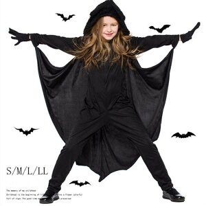 y2680~2332~ 8%COUPON+P5{!11/15 23:59܂ŁznEB RXv ߑ LbYEWjA R`[ nEB ߑ q j̎q ̎q Halloween p[X nEB RXv LbY 