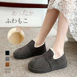 y2780~2419~ 8%COUPON+P5{!11/15 23:59܂Łz[gu[c Xb| fB[X V[Y {A ₷  C [gu[c u[c JV ~C  N g 