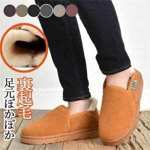 y4240~3901~ 8%OFFN[|11/30܂Łz[gu[c fB[X V[g V[gu[c tFCN[g Xb| {Au[c N ۉ  {A  JWAV