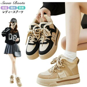 y3900~3393~ 8%COUPON+P5{!11/15 23:59܂ŁzXj[J[ nCJbg  ~p C  J[L NуXj[J[ g h ~ {At Ȃ Xj[J[ w \[3.5cm JW