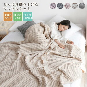 yP2{I3250~3185~ 12/11 01:59܂Łz^IPbg btPbg uPbg 100% xbhJo[ \t@[Jo[ Ђ| | Ђ [΍ 唻TCY n 킢 b