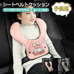 yP2{!11/11܂ŁzV[gxgJo[ V[gxgpbh q tȒP s T|[^[ V[gxg xgJo[ S   hCu LbY c  񂩂h~ ԗp