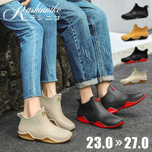 y2580~2374~ 8%OFFN[|11/30܂ŁzCV[Y ƌC Jp y ɂ J Y hC hV[Y V[g Xj[J[  C _炩 ꂢ u[c 