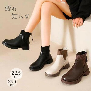 y5980~5203~ 8%COUPON+P5{!11/15 23:59܂Łz\bNXu[c fB[X u[c V[gu[c ₷ ꂢ ɂȂ  y y  ubN \bNX u jbg 傫