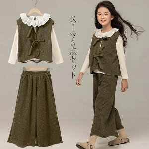 yN[|ő1000~OFF!zw X[c ̎q q Ǝ LbY  ܎O xXgX[c  uEX qǂ WjA ZbgAbv  JWA  \ t 