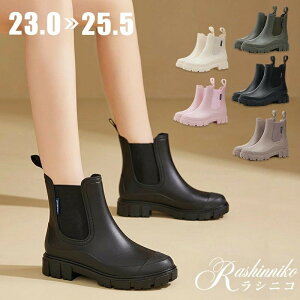 y3580~3222~ 8%COUPON+P2{!11/27 01:59܂ŁzCV[Y y TChSA Cu[c u[c Sh ʊw ʋ ₷  Jp J΍ 䕗  _炩 ꂢ h