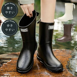 yP2{!11/11܂ŁzCu[c fB[X X[c CW[X y y  Vv u[c ₷  Jp JC h ̐^ ~ ƌC | ނ K[fjO