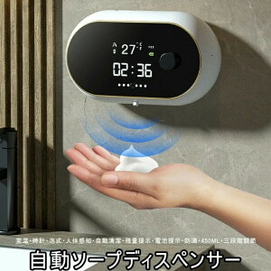 yP2{!11/11܂Łz\[vfBXyT[  A Ǌ| \ v@\ ԕ\ ǂ OiK l q Kp cʒ  l܂h~ ʃfBXvC IPX5h [d