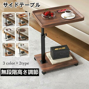 yP2{!11/11܂ŁzTChe[u LX^[t xbhTCh e[u R̎^ ߉\ ړ֗ iCge[u  l炵 H ^ ~ ؖڒ ȈՃe[u