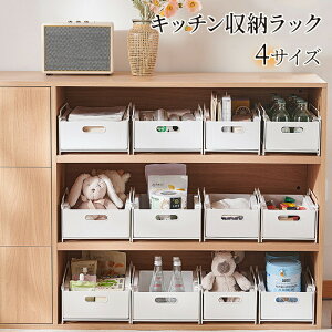 yP2{!11/11܂ŁzLb`[ VN XCh[ ςݏdˉ\ XChbN [oXPbg LkbN eʎ[ [ ʑ䉺 䉺 H[ [I 䏊 [