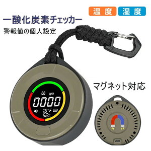 yP2{!11/11܂Łz_Yf`FbJ[ xľlݒ COj^[ ƒp Lv AEghA m x ԒObY KXx ЊQ΍ hЃObY AEghAObY L