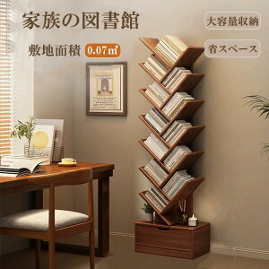 yP2{!11/11܂Łz{I X 30cm e {[ nC^Cv ɖ{ bN [I rO ؐ  ^ I N[[bg RpNg ɗp I  I t 160cm 