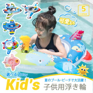 yP2{I2999~2939~ 12/11 01:59܂Łzqp  NNV v[ s@ V oYj a Mtg v[g v[ XC~OO jK y `[u