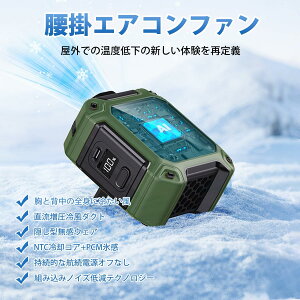 y4680~4306~ 8%OFFN[|11/30܂Łz|@ EGXg@ |N[[ usb[d ʋ ʊw AEghA O H St É lbNXgbvt 5iKE