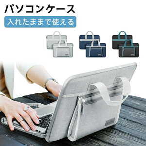 yP2{!11/11܂Łzꂽ܂܎g p\RP[X X[cP[X| [ܕt p\R obO PCP[X y Ռz 킢  j rWlX ʋ ʊw Љl w 131516C