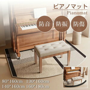 yP2{!11/11܂ŁzsAmh}bg ̌^  sAm}bg sAm}bg h dqsAm }bg x[WO[ R΍ ΍ sAm }bg ɂ