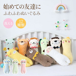 y2280~1984~ 8%COUPON+P5{!11/15 23:59܂Łzʂ t@[XggC 􂦂 ӂ animal Ђ CI Ђ hS l` xr[ LbY ӂӂ  킢  