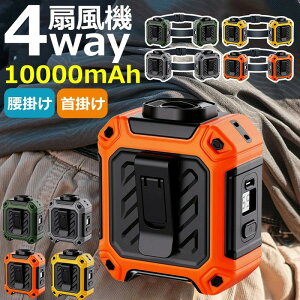 y4680~4306~ 8%OFFN[|11/30܂Łz|@ EGXg@ |N[[ usb[d ʋ ʊw AEghA O H St É lbNXgbvt 5iKE