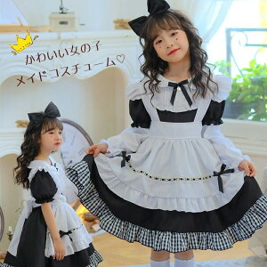 yN[|ő1000~OFF!zCh RXv ̎q Ch ߑ  o Gv Jo[  G [^ p[eB[ Cxg o  { 4_Zbg LbY p[eB[