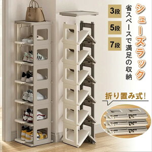 yP2{!11/11܂Łz܂肽ݎ C V[YbN Cu 3i 5i 7i Cu p ȒPgݗ ŌCI Cu C [ \ ȃXy[X L Ap[gp ʔ e 萫