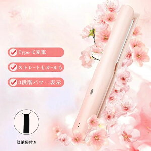 yN[|ő1000~OFF!zUSB[d R[hXwAAC [ܕt ItBXłwZłłAłǂłȒPX^COIUSB [d O s CX Xg[g J