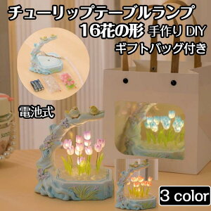 yN[|ő1000~OFF!zDIY `[bv Cg iCgCg  e[uv v[g 16  dr ԐڏƖ LEDCg }`bN NX}X VN a Mtg 蕨 