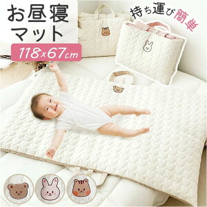 y5400~4698~ 8%COUPON+P5{!11/15 23:59܂Łzibv}bg Q}bg vC}bg xr[}bg Cu}bg ~pbh Q xr[zc Ԃ ^ 􂦂 ܂肽 