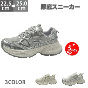 y4080~3672~ 8%COUPON+P2{!11/27 01:59܂Łz Xj[J[ fB[X ꂢ Xb| C IV ₷ Ȃ C EH[LOV[Y ʋ g[jOV[Y 