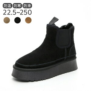 yP2{!11/11܂ŁzXm[u[c fB[X u[c `FV[ N ꂢ ₷ h C g ɂȂ {At ~p Xm[V[Y  EC^[u[c 킢 