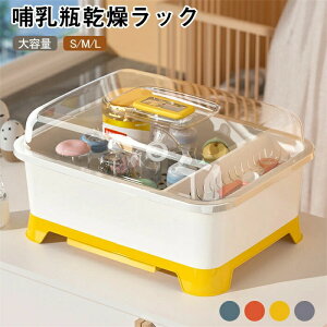 yVLOiIzrP[X MrۊǃP[X Mr bN ؂ MrX^h Mr  Mrz_[ Mr [ t ^ѕ֗ قh~ hJr 