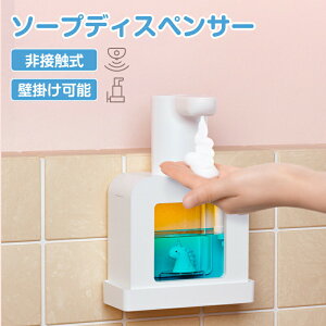 yP2{!11/11܂ŁzI[g\[vfBXyT[  t̐Ό [d  Anh\[v t̃nh\[v ZT[ h IV  lߑւ Anh\[v  