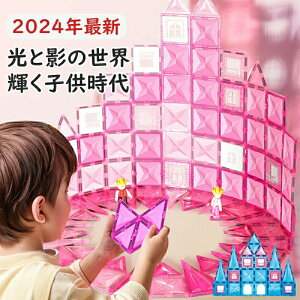 y4980~4482~ 8%COUPON+P2{!11/27 01:59܂Łz}OlbgubN 98s[X }} ̃pY  mߋ  m C a v[g j c q NX}X {