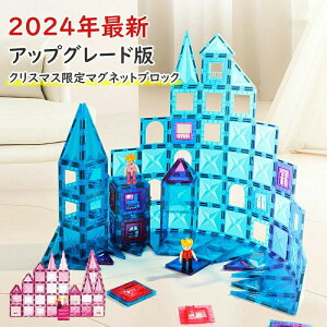 y4980~4482~ 8%COUPON+P2{!11/27 01:59܂Łz}OlbgubN 98s[X }} ̃pY  mߋ  m C a v[g j c q NX}X {