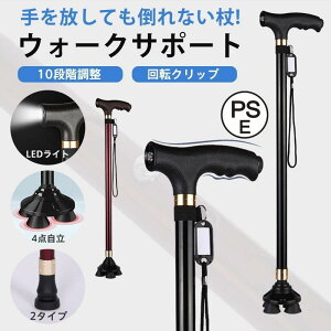 yP2{!11/11܂Łz 4_   XebL Cgt s⏕ y s ~ ̓ hV̓  j 10iK 4{  Lk