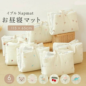 y5980~5203~ 8%COUPON+P5{!11/15 23:59܂Łzibv}bg Q}bg vC}bg xr[}bg Cu}bg ~pbh Q xr[zc Ԃ ^ 􂦂 ܂肽 