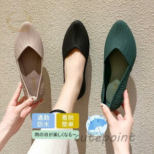 y2993~2604~ 8%COUPON+P5{!11/15 23:59܂ŁzCV[Y fB[X tbg ʋ ʊw K V[Y 킢 y EȂ Sh ɂȂ s ₷